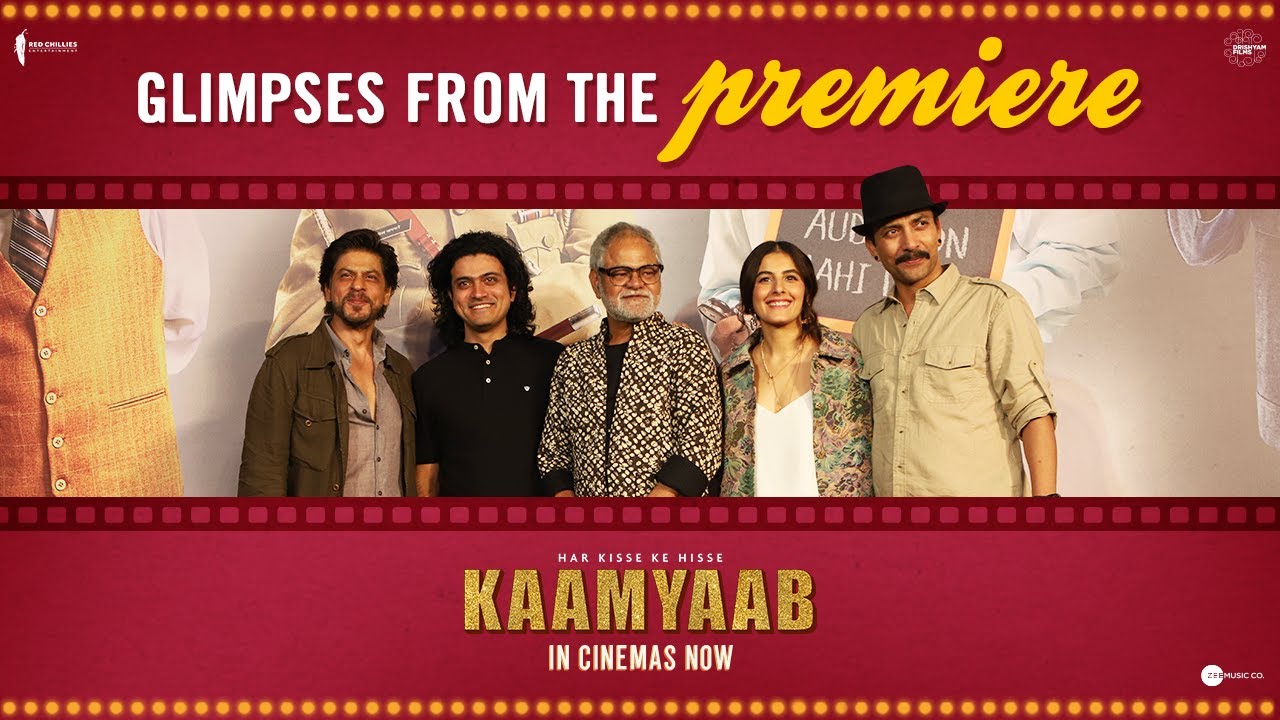 Glimpses From The Premiere | Kaamyaab | Shah Rukh Khan, Sanjay Mishra | In Cinemas Now
