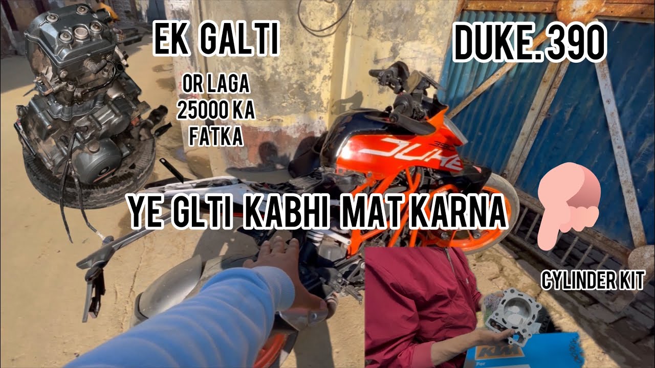 Ktm Duke 390 Half Engine | Установлен новый комплект цилиндров😥