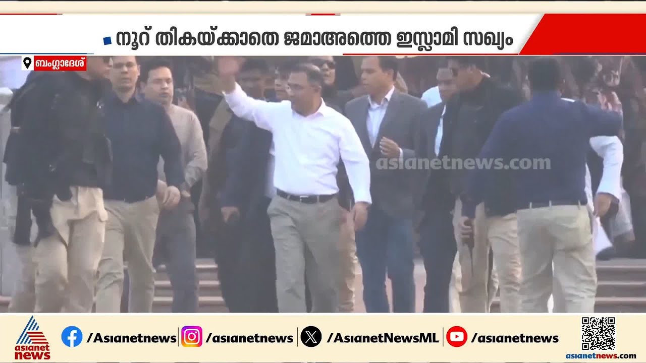 ബംഗ്ലാദേശില്‍ ഇനി താരിഖ് റഹ്‌മാന്‍റെ ഊഴം;മൂന്നില്‍ രണ്ട് സീറ്റുകളുമായി ബിഎന്‍പി അധികാരത്തിലേക്ക്