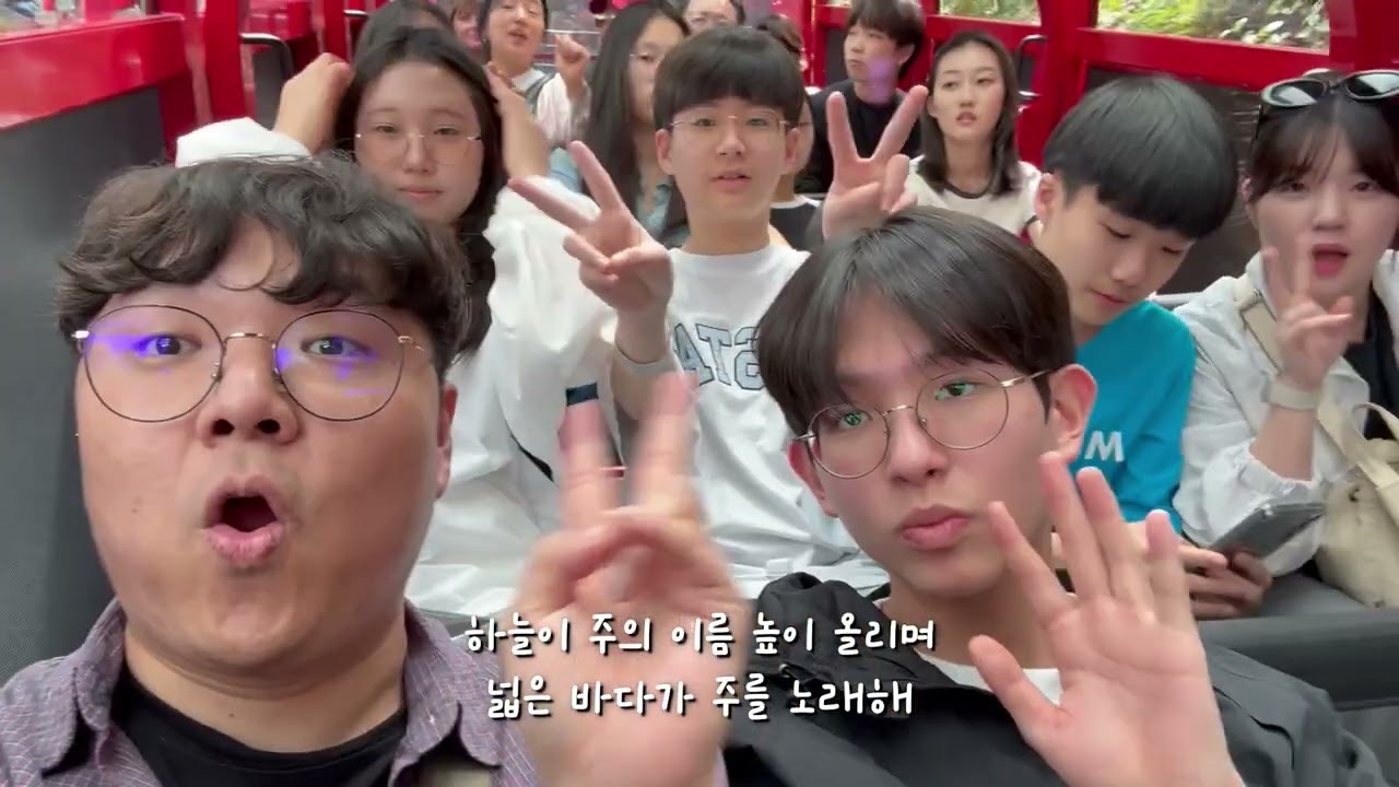 호주비전트립  260219