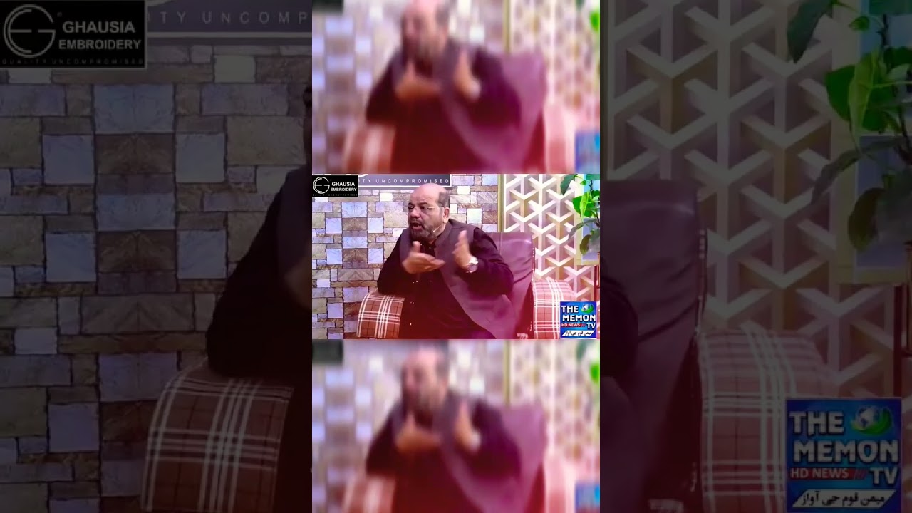 Teaser Mr. Abdul Rauf Ibrahim 
