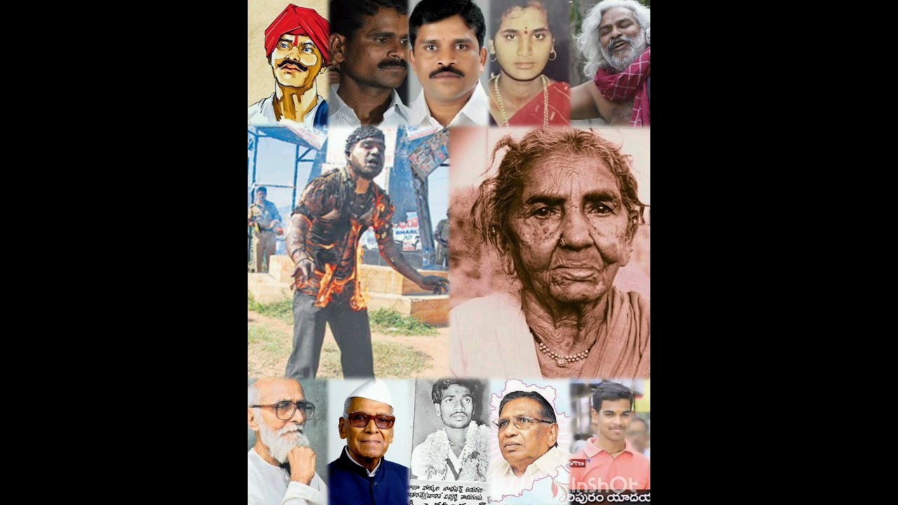 Telangana formation day #telangana #kcr #chakaliilamma #bellilalitha #kondalaxmanbapuji #jaishankar