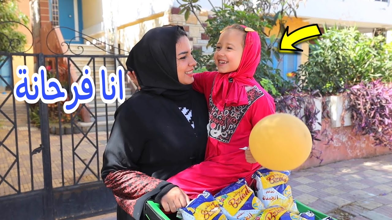 بنت صغيرة تبيع شيبسي - شوف حصل اية !!