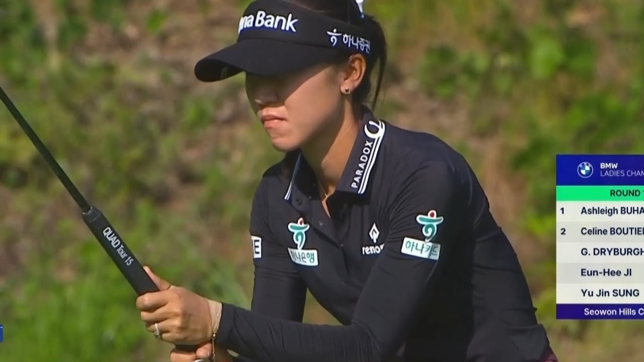 Lydia Ko 2024 BMW Championship Round 1
