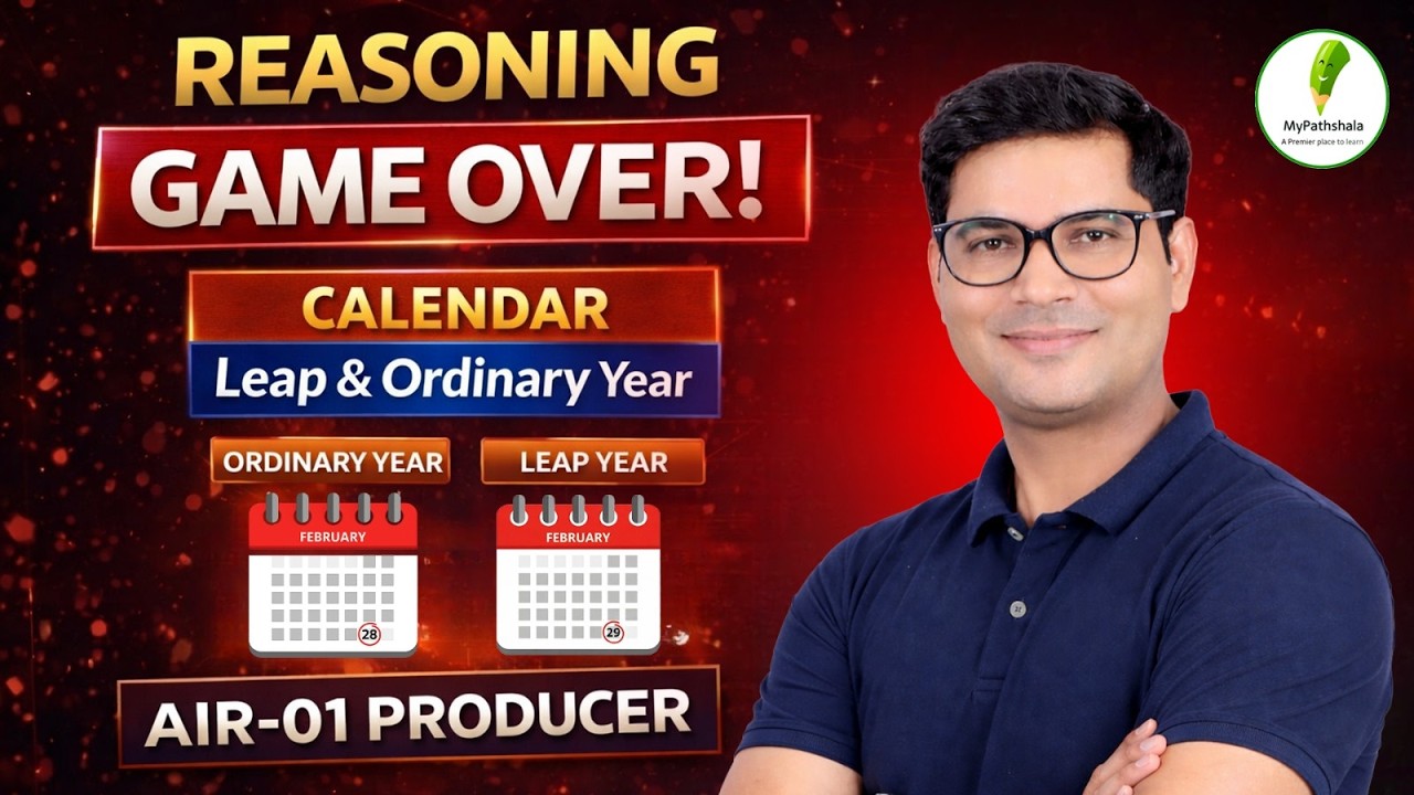 SSC Reasoning में  Calendar Leap and Ordinary Year खत्म! 🔥 Pen-Free Method by AIR-01 Producer