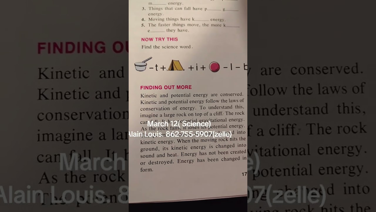 March 12( Science)
