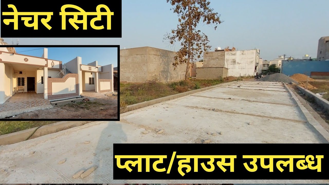 Exclusive House & Plot Available in Nature City, Uslapur, Bilaspur