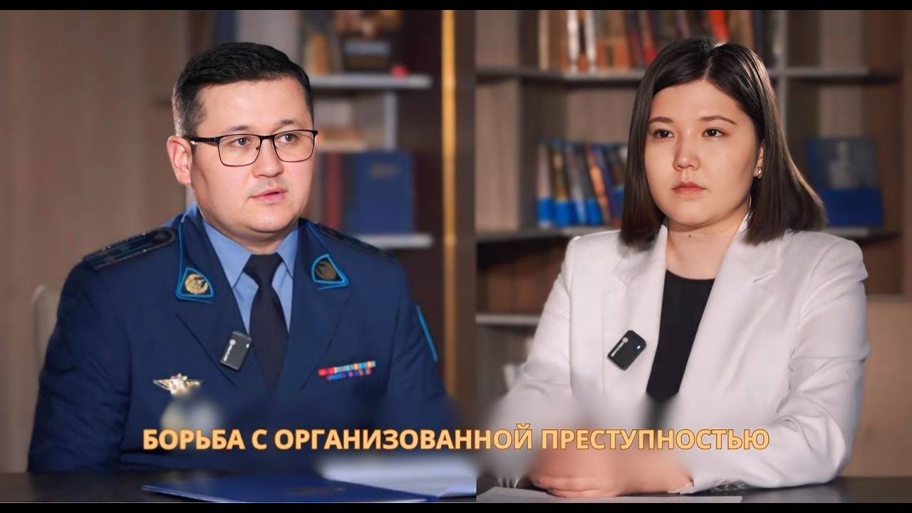 От псевдоохраны до цифровых активов: полиция пресекает различные незаконные схемы