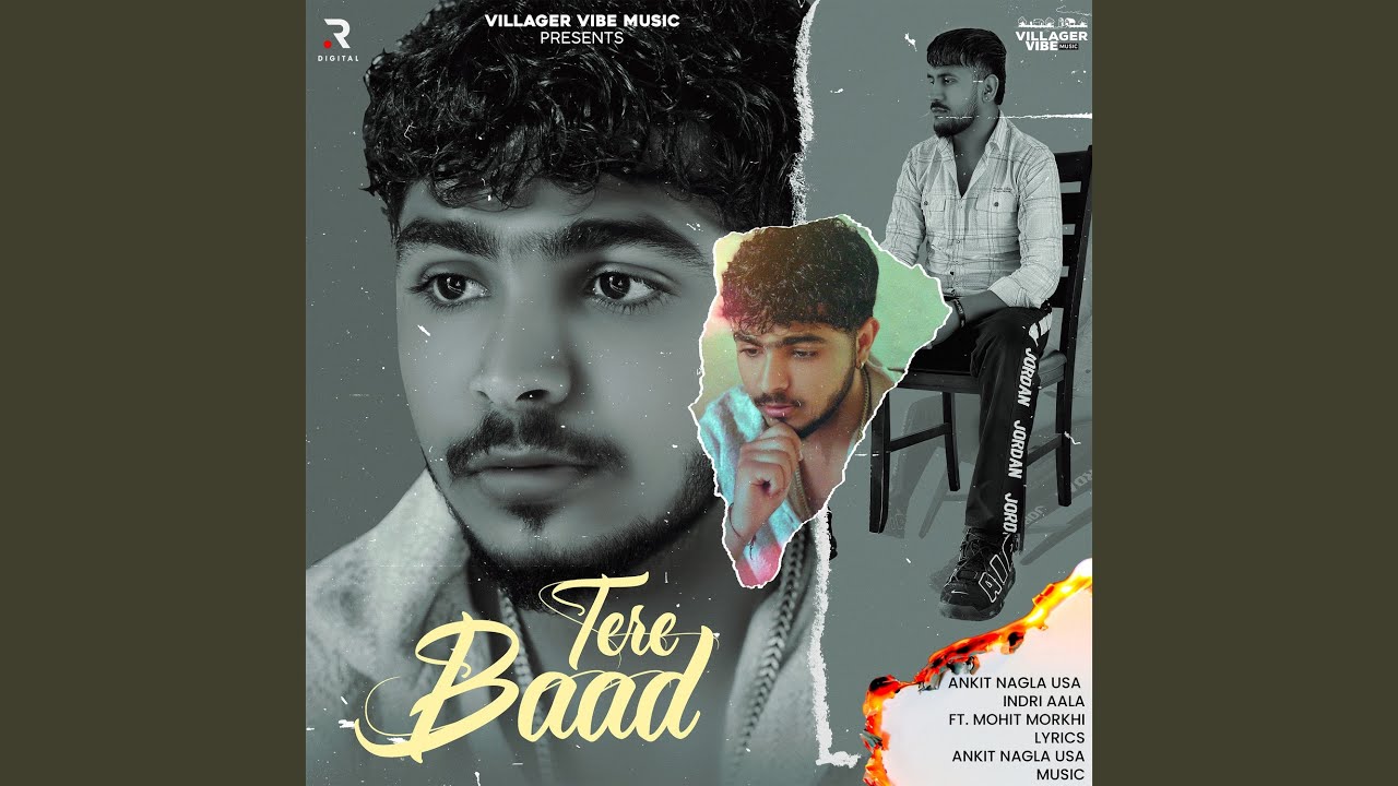 Tere Baad