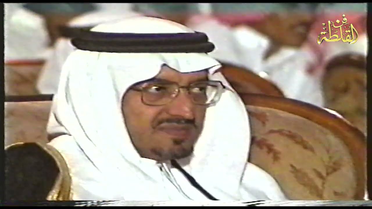 مطلق الثبيتي وجار الله السواط ( عسى وقت الطرب دايم علينا كل عام يعود ) أبها 21-11-1408 هـ
