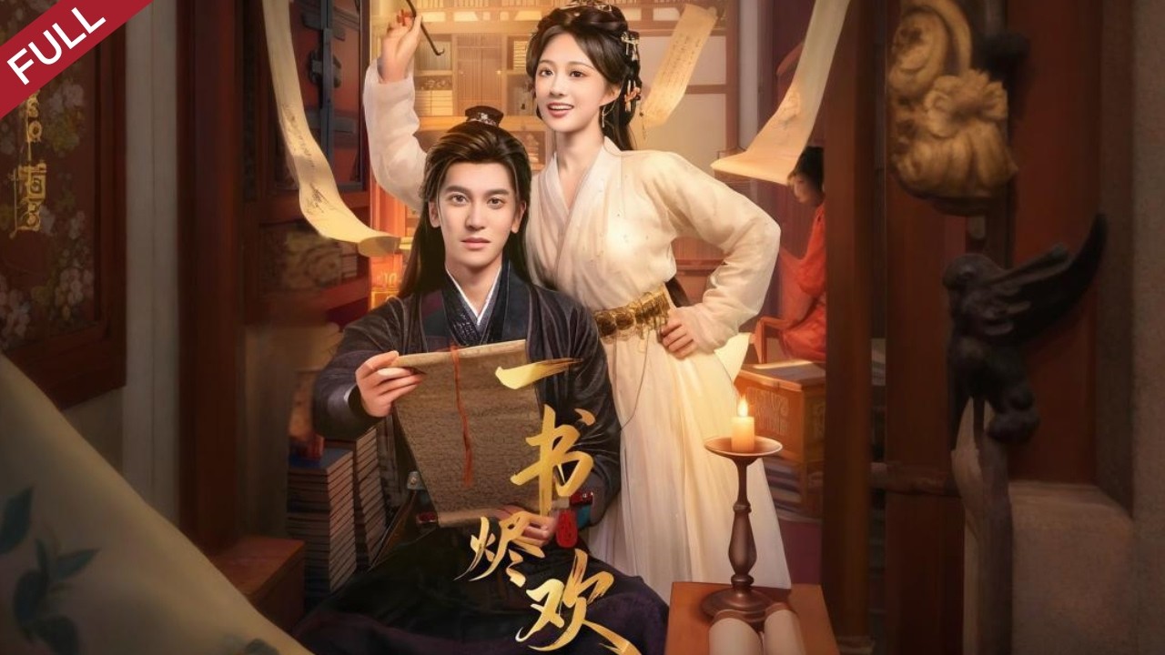 【Full】嫡女遭奪舍變賤妾，本尊覺醒硬剛系統逆天改命#chinesedrama #drama #shortvideo #短剧 #cdrama #女频 #系统