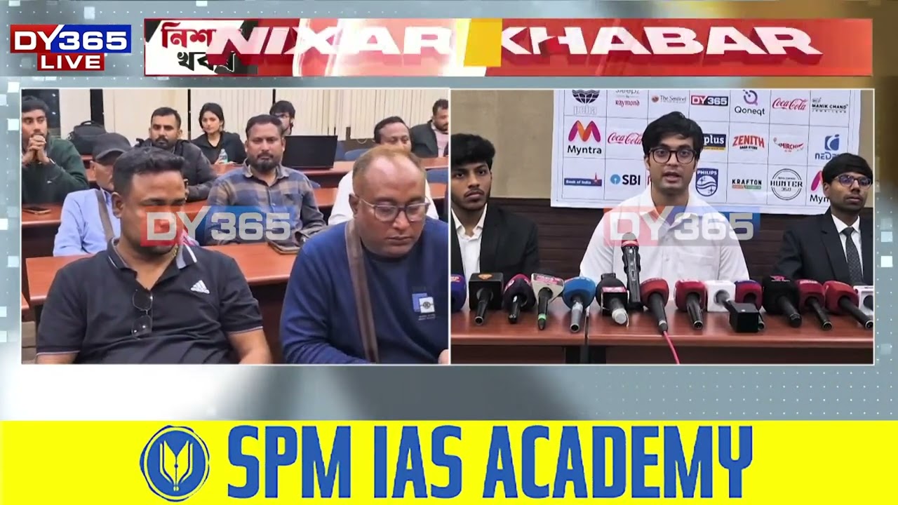IIT গুৱাহাটীত আলচেৰিংগা মহোত্‍সৱ। ২৯ জানুৱাৰীৰ পৰা ১ ফেব্ৰুৱাৰীলৈ এই মহোত্‍সৱ