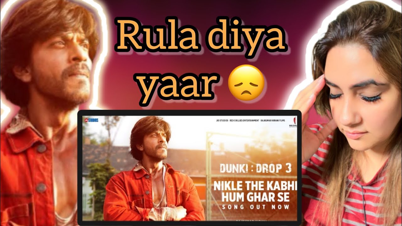 Dunki Drop 3: Nikle The Kabhi Hum Ghar Se | Shah Rukh Khan | Rajkumar Hirani | Pritam,Sonu / #dunki