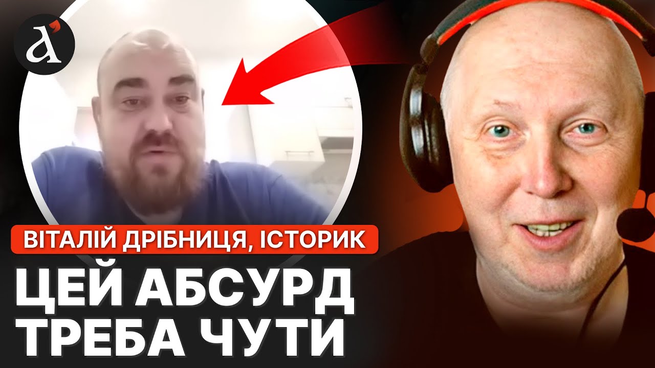 Росіянин аж ПРИТИХ! Історик розмазав фактами неосвіченого окупанта