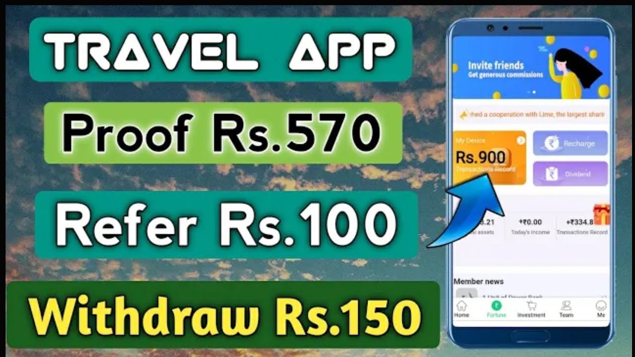 new garbing site new Power Bank app Lunch lockdown में  income  करे