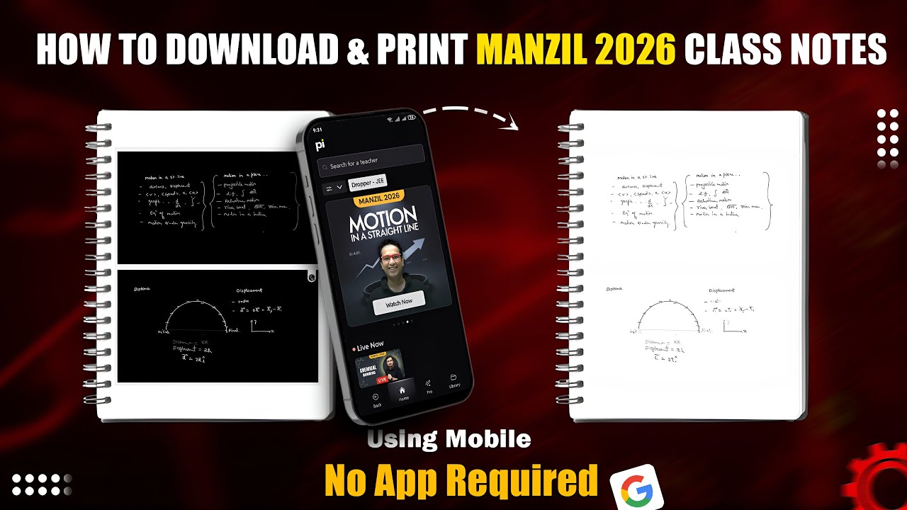 How to Download & Print MANZIL 2026 Class Notes ( black ppt to white )