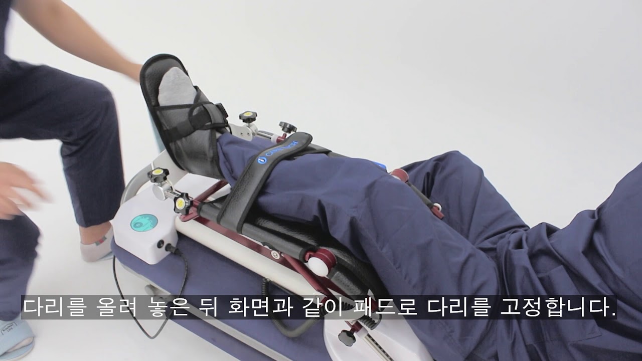 케어테크 무릎 관절 재활 기기 FLEXIEE 2.1 사용방법