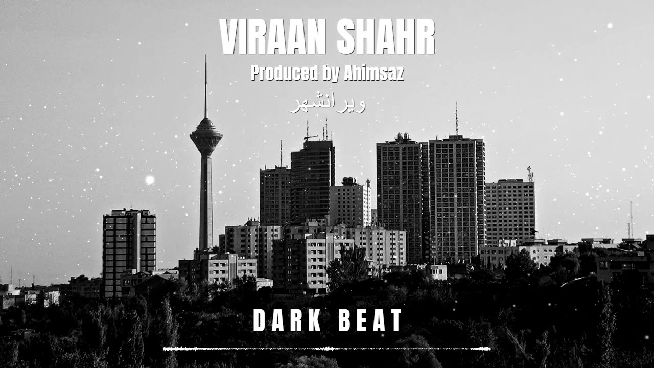 [FREE] Dark Boombap Mobb Deep x Persian Type Beat - 
