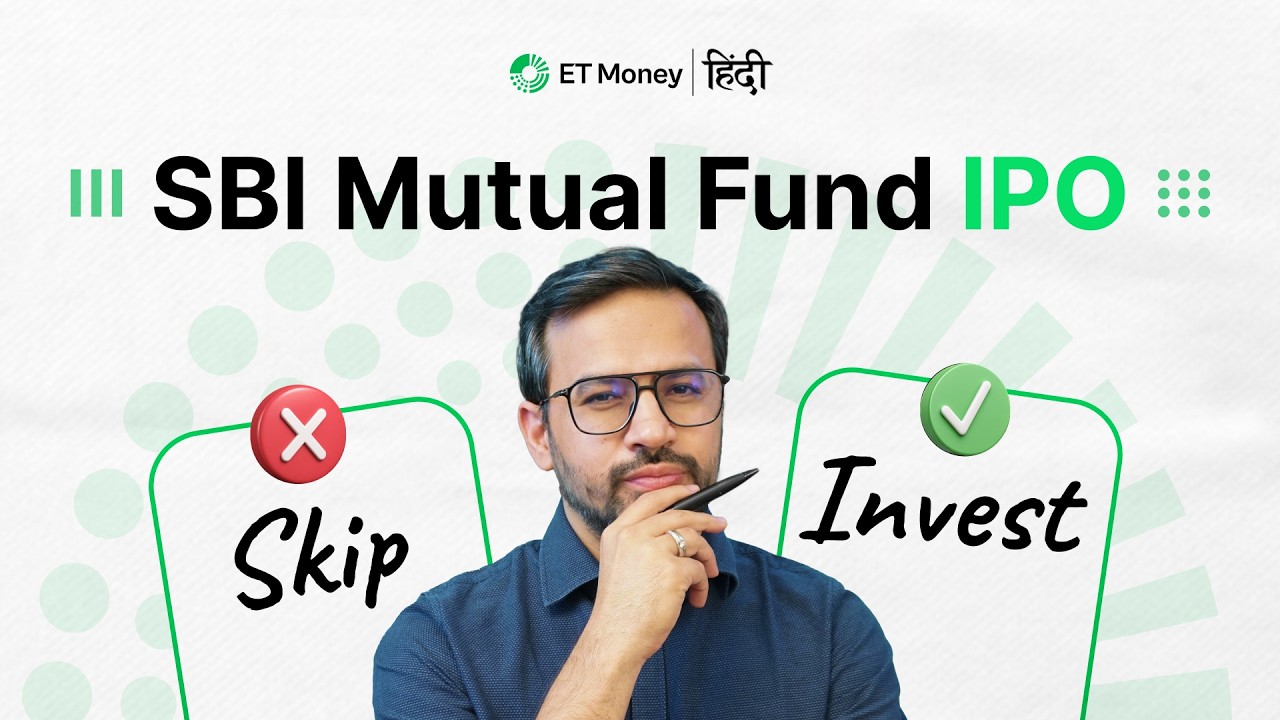 We Analysed the SBI Mutual Fund IPO. Should You Invest or Avoid?