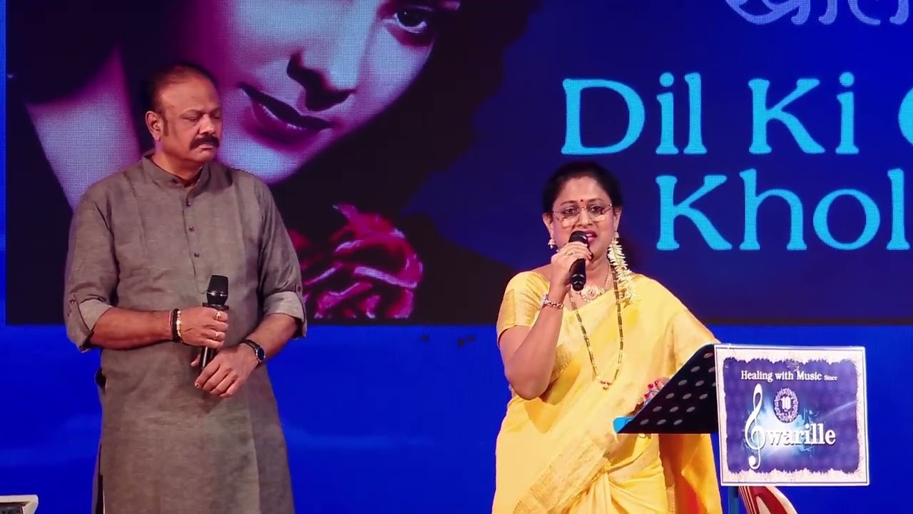 Dil ki girah khol do by Dr.Renukka B Amin and Vishwas Mandlekar. 
