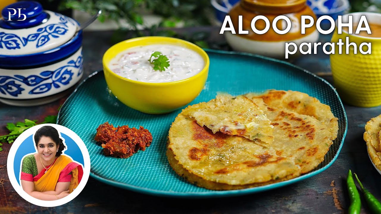 Aloo Poha Paratha I बिना आलू उबाले बिना आटा बनाएं पराठा I Breakfast Recipe I Pankaj Bhadouria