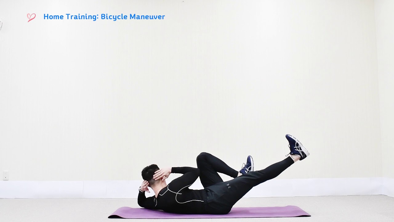 Bicycle Maneuver