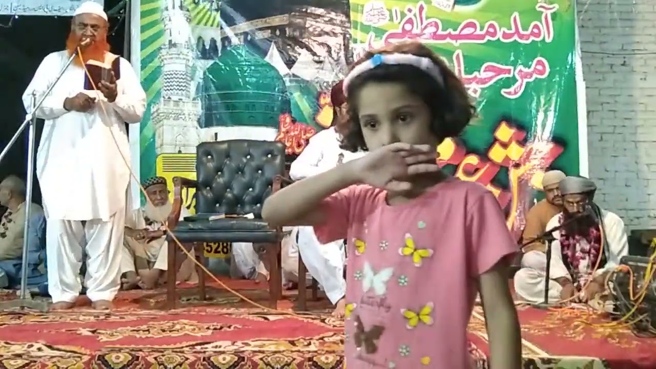 Naat Sharif Part 02 Ibrahim Faridi Sb