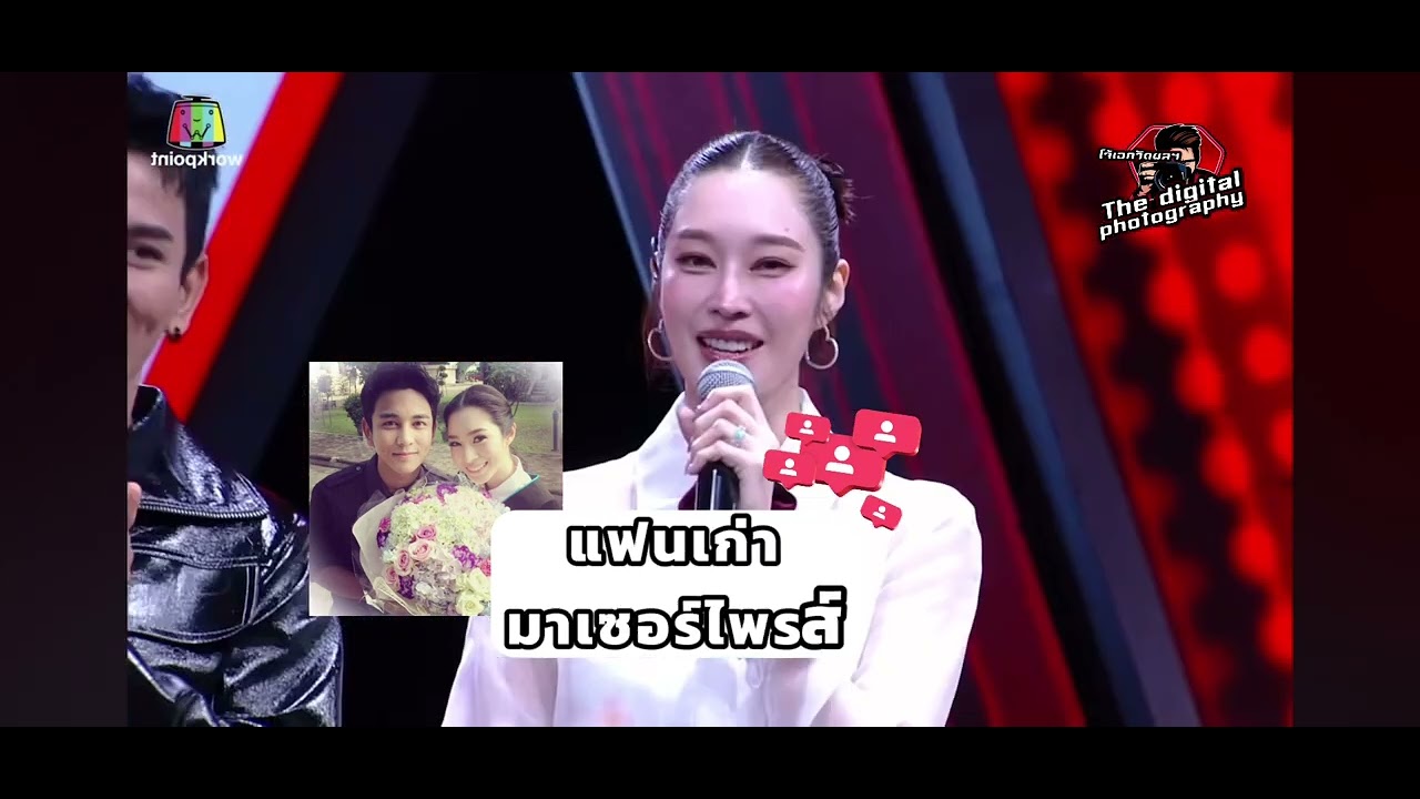 The Wall Song ร้องข้ามกำแพง EP กันนภัทร&ฐิสา