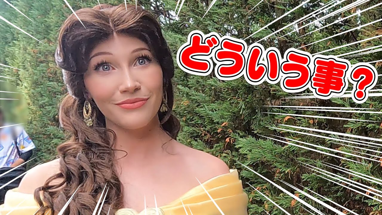 【ディズニー】グリーティング❗️9割の人が知らない❗️チケット値上げ後のハロウィンのパークを1周してみたらたくさん美味しい限定のデザートを食べる事ができた❗️東京ディズニーシー/ネイボール
