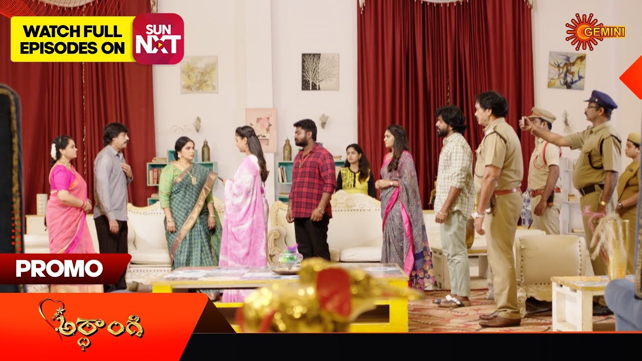 Ardhangi - Promo |18 Sep 2024  | Telugu Serial | Gemini TV