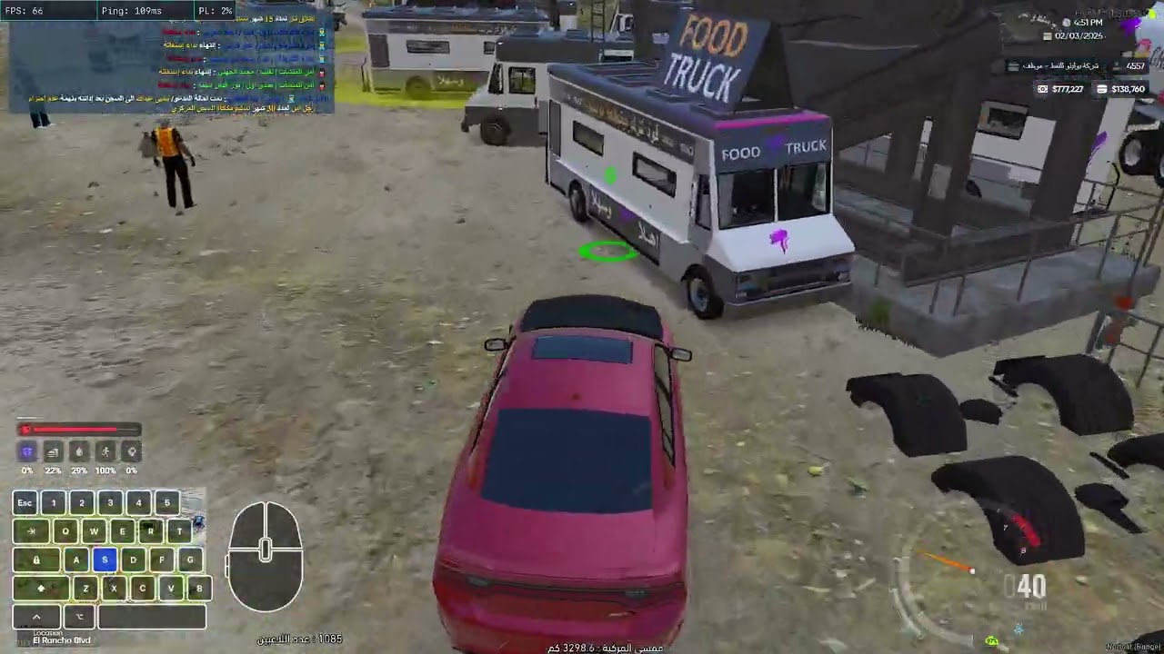 MedalTVGrandTheftAutoVFiveM20260203184805821
