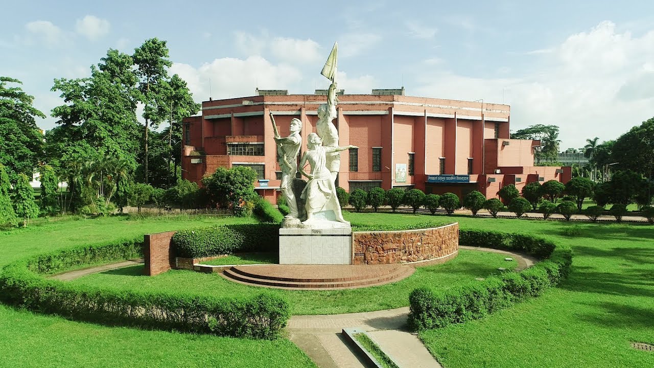 Bangladesh Agricultural University (BAU) ,  A Photo Documentary, কৃষি বিশ্ববিদ্যালয়, ময়মনসিংহ