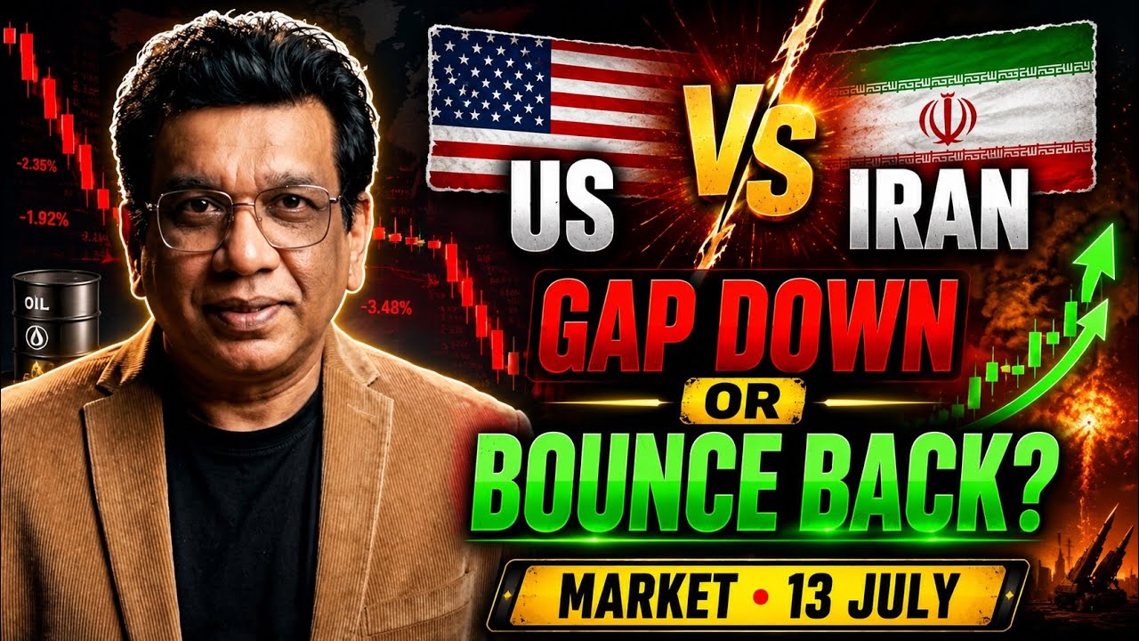 nifty prediction for tomorrow & bank nifty analysis for monday 13 july
