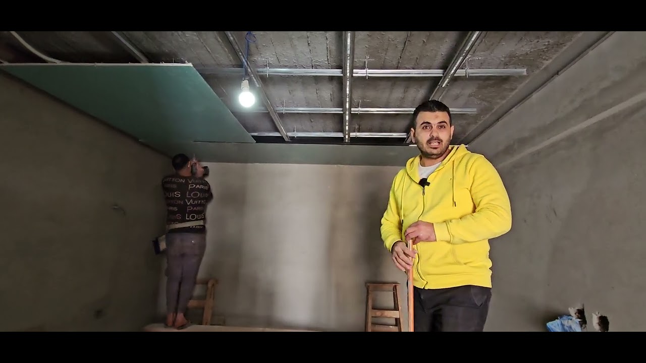 ما هو الليد ماجنتك؟