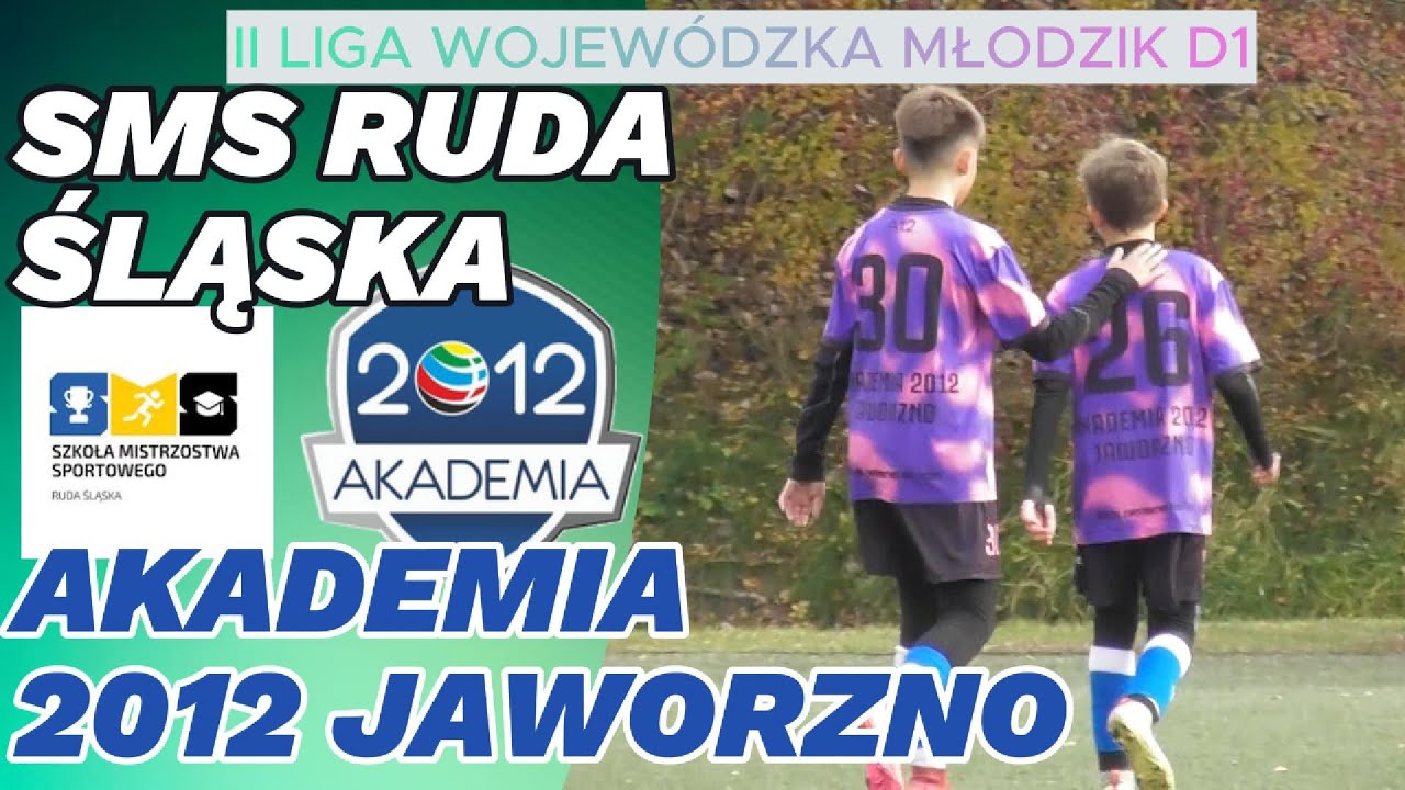 SMS RUDA ŚLĄSKA - AKADEMIA 2012 JAWORZNO (SKRÓT)