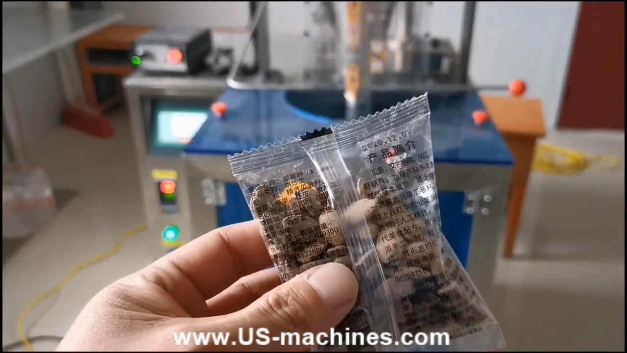 Automatic nut food granule vertical bag packaging machine testing video