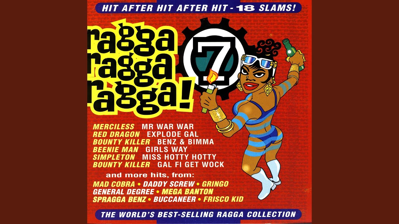 Matey Anthem