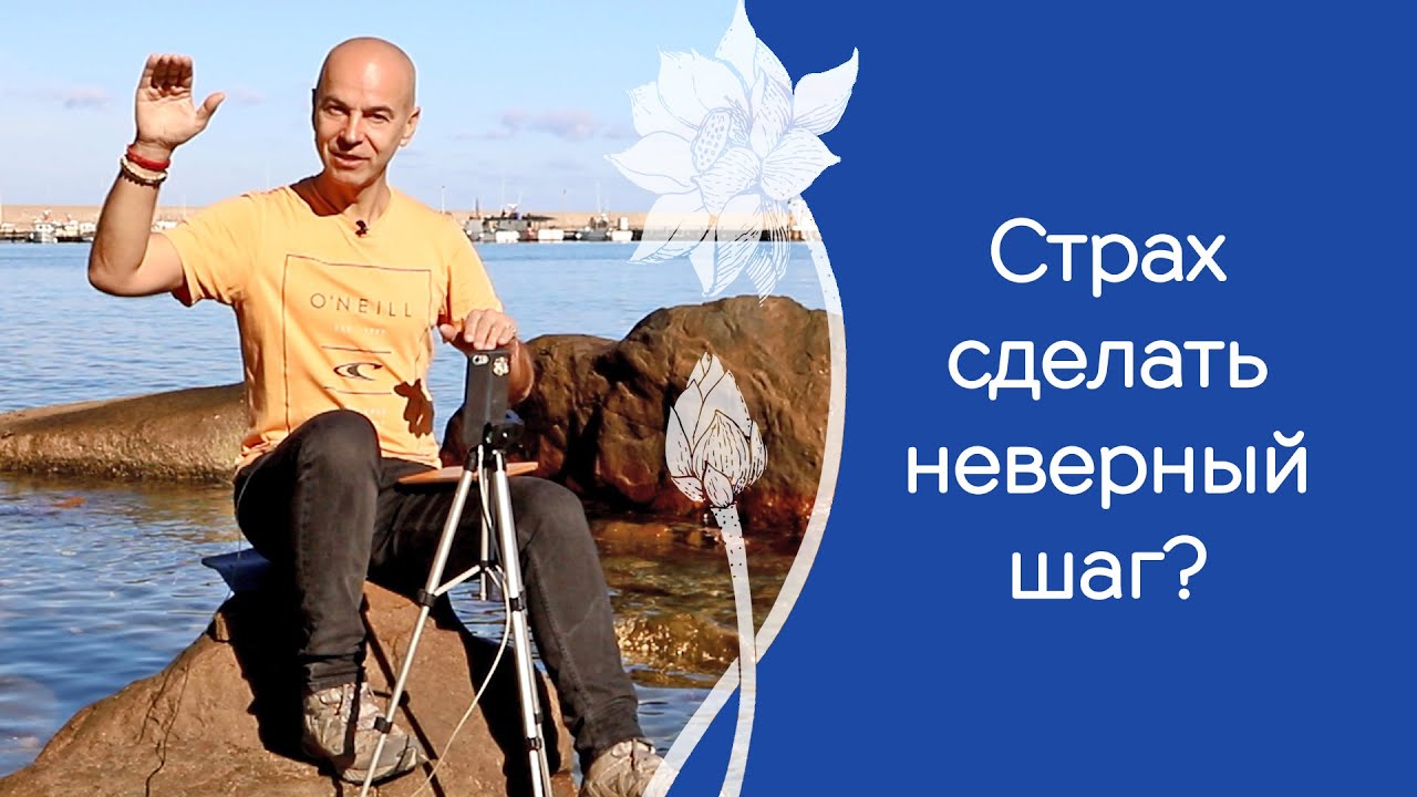 Лучший способ экономить энергию при принятии решений
