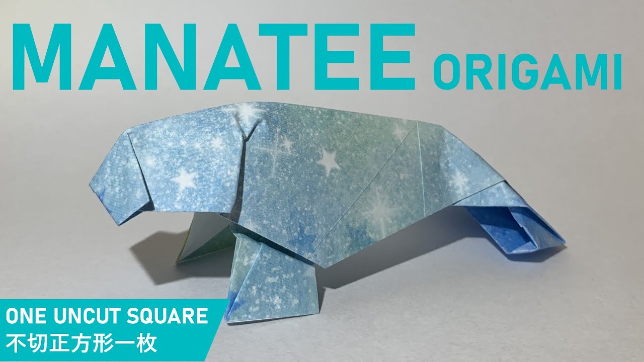 【15cm折り紙1枚】マナティー　Origami Manatee
