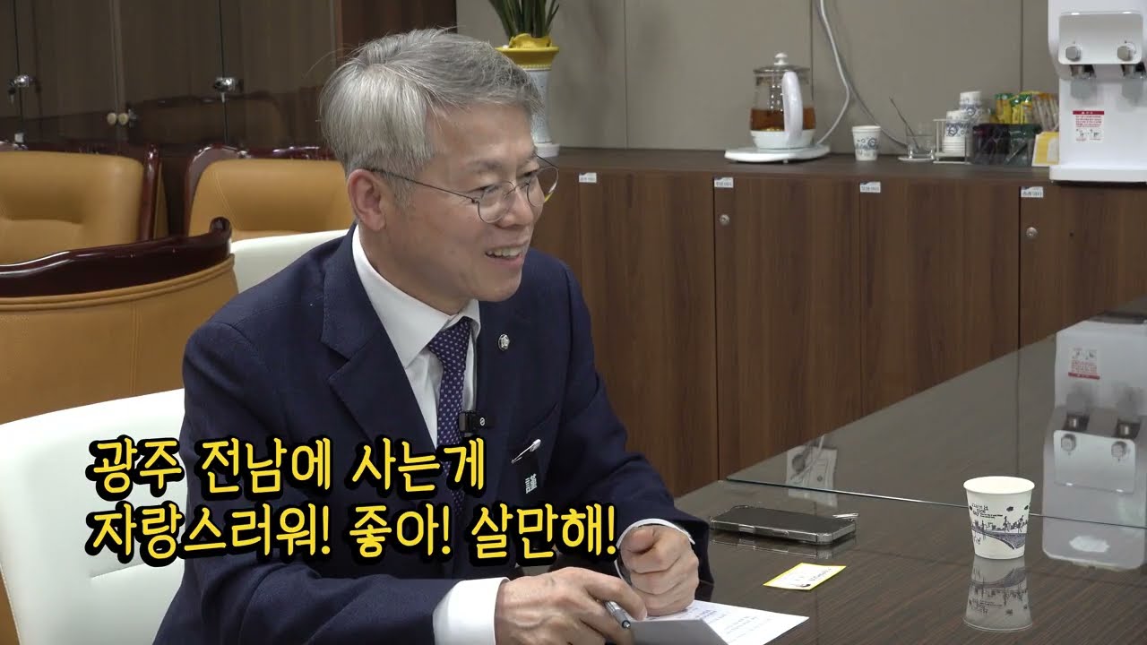 민형배 의원, 이재명 정부 첫 통합모델 설계실현하는 적임자 강조