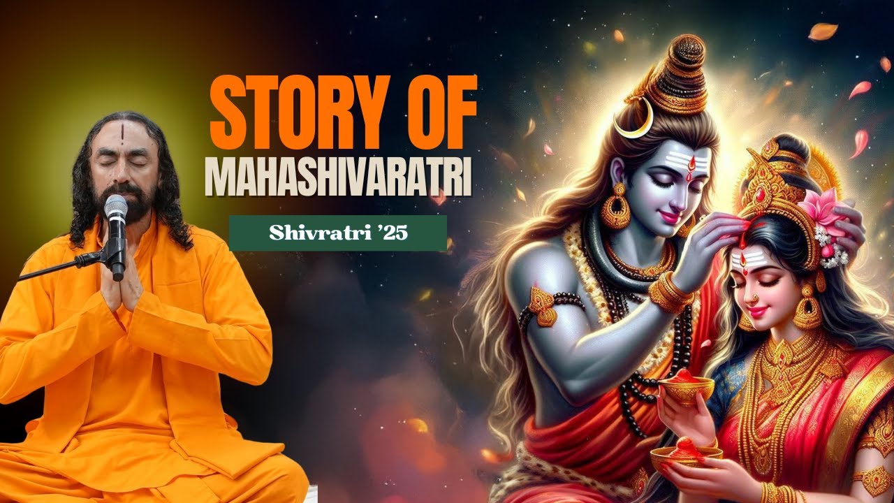 Story of Mahashivratri | Swami Mukundananda Reveals the Divine Leelas of Lord Shiva | Shivratri '25