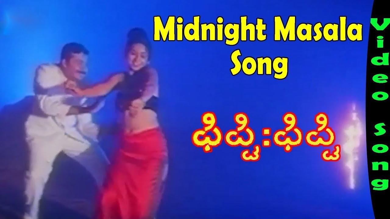 Midnight Masala Full Video Song || Fifty:Fifty - ಫಿಪ್ಟಿ:ಫಿಪ್ಟಿ || Dwarakish || TVNXT Kannada Music
