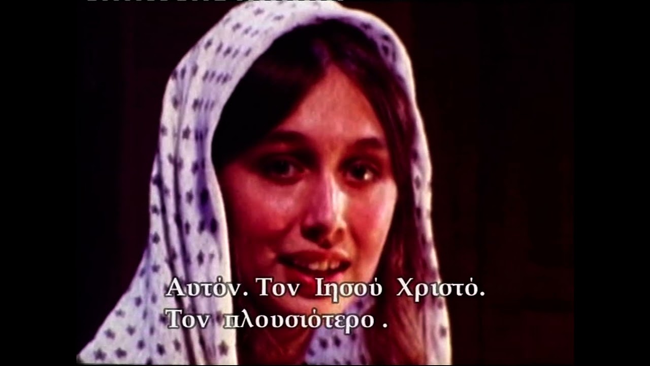 ΤΟ ΔΡΑΜΑ ΜΙΑΣ ΜΟΝΑΧΗΣ(ΑΛΗΘΙΝΗ ΙΣΤΟΡΙΑ)