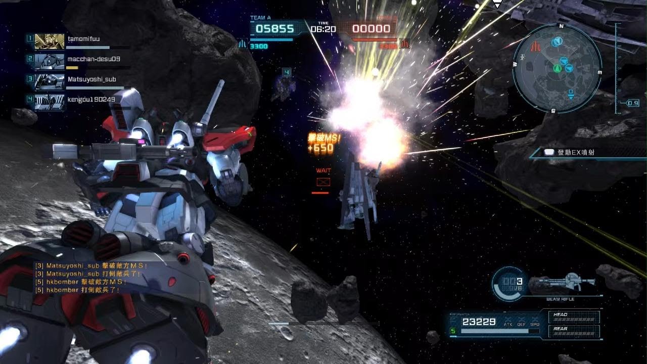 Gundam Battle Operations #7758: RF Dom Lv 1 (650 Cost) in Space