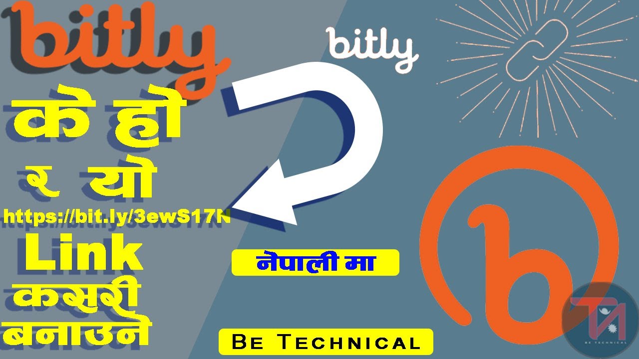 What is Bitly link in Nepali ? how to shorten long link using bitly | 2020 | Technical Nepal