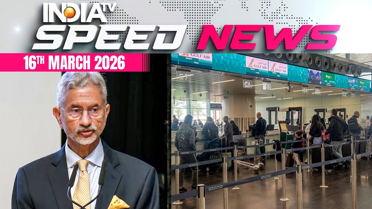 India Evacuates Over 550 People From Iran; Jaishankar Thanks Armenian Govt for Transit | Speed News