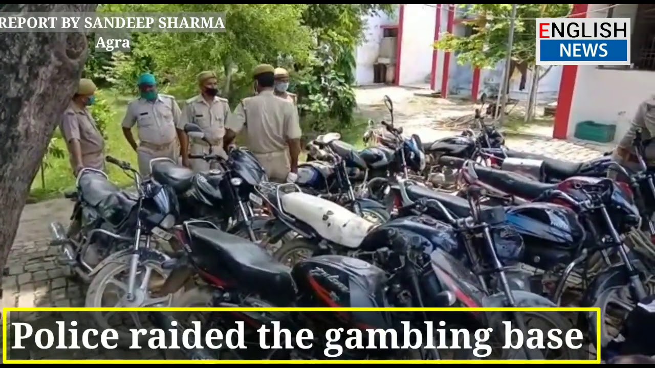 Agra : Police arrested 9 gamblers in agra #englishnews