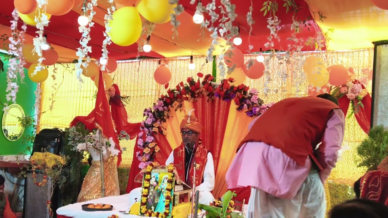 Bhagwat Katha🙏