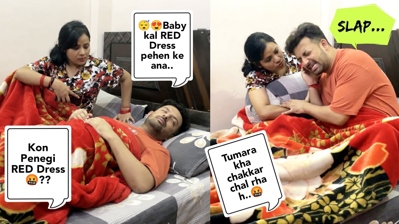 Taking Another Girl Name In Dream Prank 😜 *She Got Super Angry* 😡 || Prank on Indian Wife