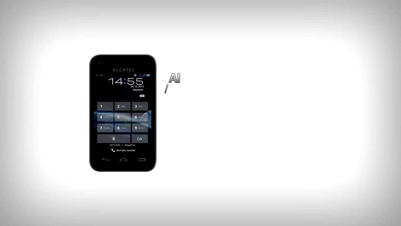 Alcatel One Touch 4030D|Animation
